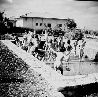 Fountain in Israel (between 1947 and 1950)