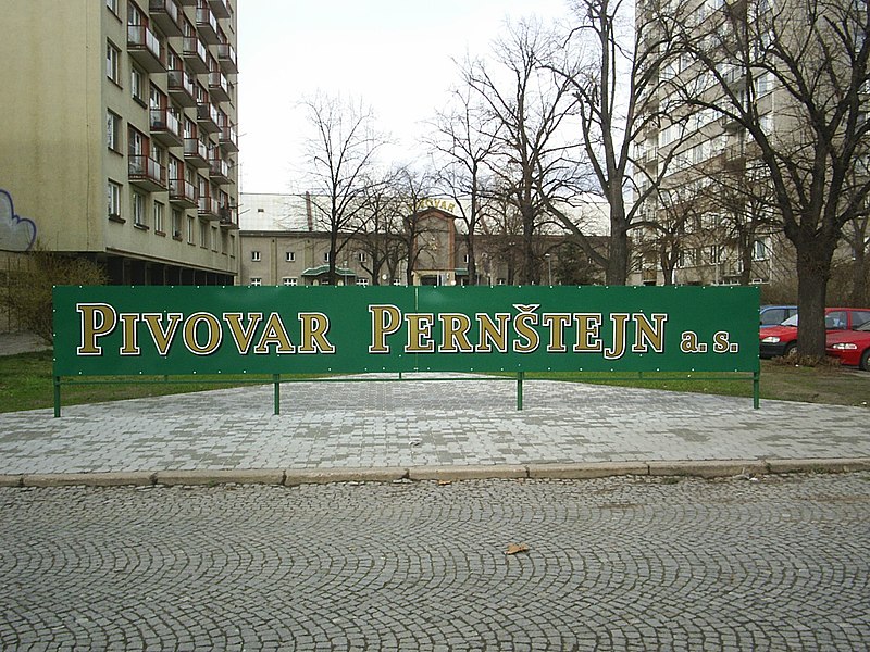 File:Pivovar pernstejn pardubice01.jpg