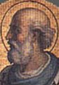 Евгений I 654-657 Папа римский