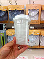 Prepackaged cup of ice with straw, Tokyo, Japan (13890405363).jpg