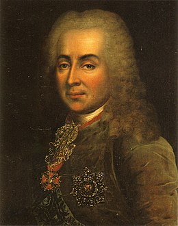 Prince Dmitry Mikhailovich Golitsyn.jpg