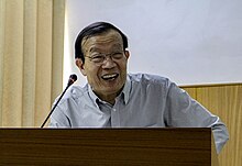 Professor Jim Huang, 黃正德老師在2017年清華語言學大師講座系列暨漢語語意句法工作坊.jpg