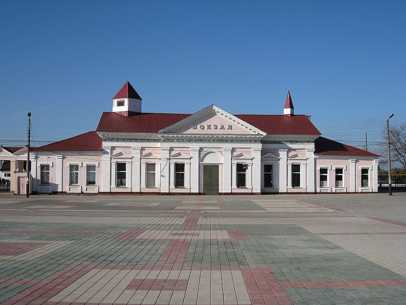 File:Prokhorovka Railway Station.JPG