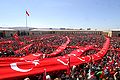 Протесты в Анкаре