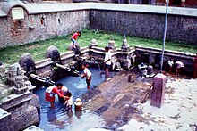 Public baths, Kathmandu. 1979
