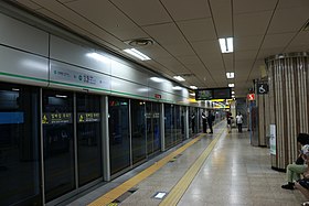 Image illustrative de l’article Sillim (métro de Séoul)