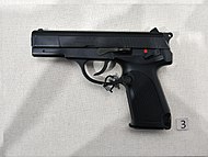 QSZ92 - 5.8mm Pistol 20170919.jpg