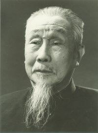 Qian Songyan