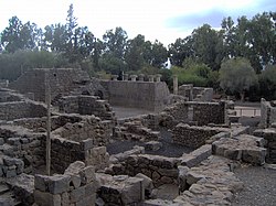 Vykopávky starověkého židovského sídla poblíž současného města Kacrin