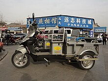 Auto rickshaw - Wikipedia