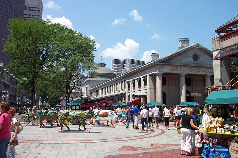 File:Quincy Market 1.JPG