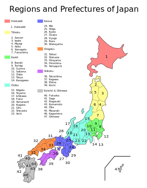 Regions and Prefectures of Japan.svg