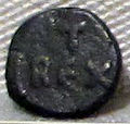 Regno dei goti, teia, emissione bronzea, 552-553.JPG