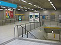 Rennes-métro République-salle billets.jpg