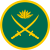 Roundel of Bangladesh - Army Aviation.svg