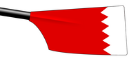 Rowing Blade of Bahrain.png