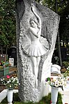 Надгробие Г.С. Улановой (1910-1998), балерины