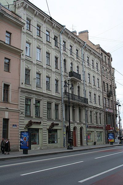 File:SPB Newski house 97.jpg