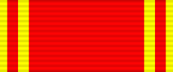 SU_Order_of_Lenin_ribbon.svg