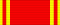 Ordine di Lenin (x6) - nastrino per uniforme ordinaria
