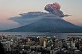 Sakurajima at Sunset (4506214281).jpg