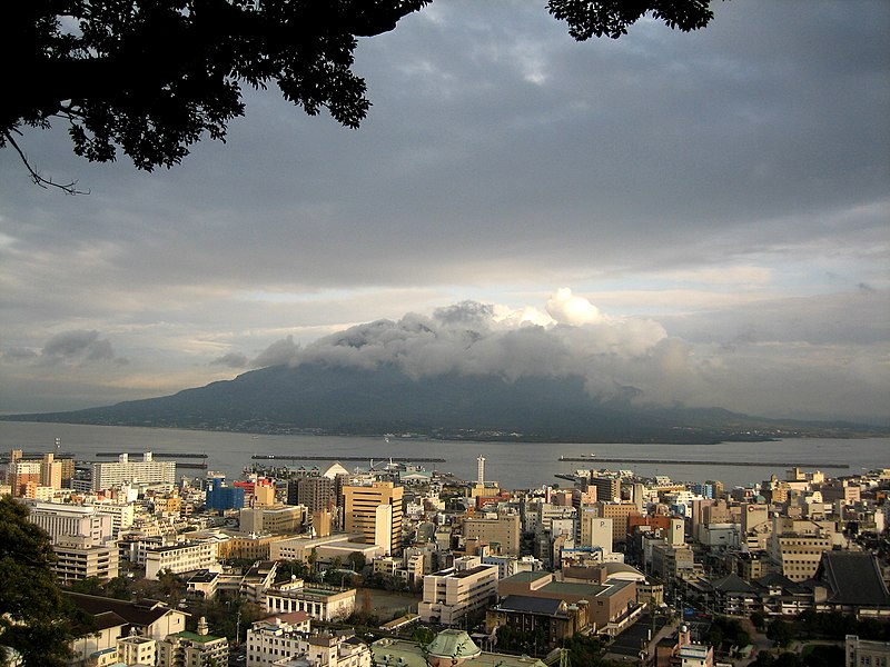 Fișier:Sakurajima from kagoshima.jpg