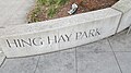 Hing Hay Park