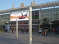 Shanghai Railway Station