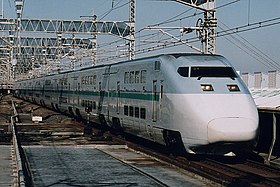 Shinkansen-e1.jpg