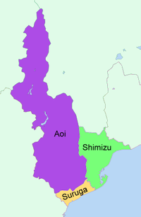 Shizuoka (city) - Wikipedia