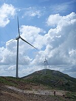 Sierra de los Caracoles wind farm Sierra de los Caracoles wind farm.JPG