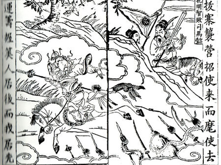 Tập_tin:Sima_Yi_flees_from_Zhuge_Liang.jpg