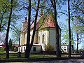 English: St. Trinity Church Polski: Kościół św. Trójcy