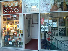 Skoob Books.jpg