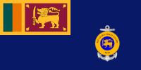 斯里兰卡海岸警卫队旗