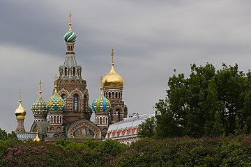Kirken set fra den nærliggende park