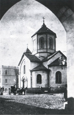 Thumbnail for St. Nicholas Church, Baku