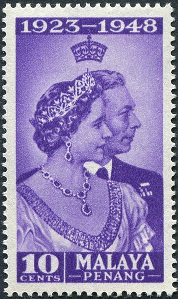 File:Stamp of Penang - 1948 - Colnect 708636 - 1 - King George VI and Queen Elizabeth.jpeg