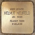 Pierre d'achoppement pour Helmut Neufeld 2 (Graz) .jpg