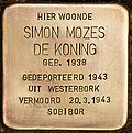 Stolperstein für Simon Mozes de Koning (Rotterdam).jpg