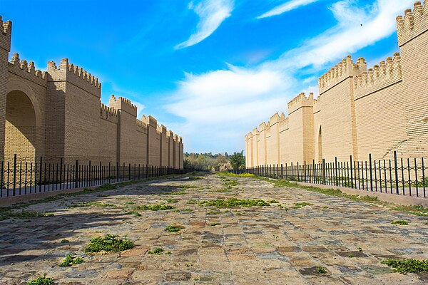 A partial view of a reconstructed portion of the ruins of Babylon