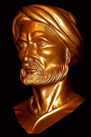 Ibn Khaldun – Life-size bronze bust sculpture of Ibn Khaldun that is part of the collection at the Arab American National Museum (Catalog Number 2010.02). Commissioned by The Tunisian Community Center and Created by Patrick Morelli of Albany, NY in 2009. It was inspired by the statue of Ibn Khaldun erected at the Avenue Habib Bourguiba in Tunis.[20]