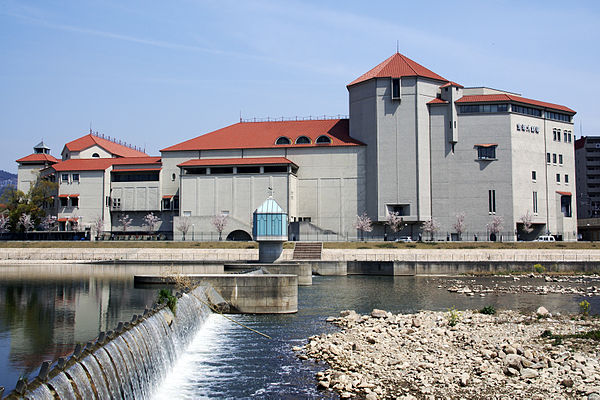 Takarazuka Grand Theater (Hyōgo Prefecture)