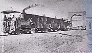 Tehran Trainold in 1880s