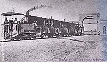 Narrow-gauge railway Tehran - Rey Tehran Trainold.jpg