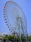Thumbnail for Tempozan Ferris Wheel