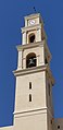 File:The Clocktower of the St. Peter Church in Jaffa