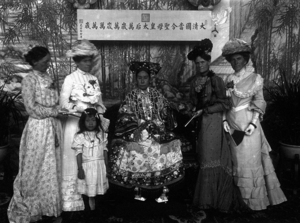 Cixi: Kehidupan awal, Kematian Kaisar Xianfeng, Kudeta Xinyou