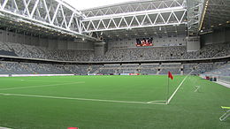 The Tele2 Arena, Stockholm.jpg