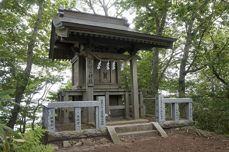 File:Tobako Shrine 01.jpg